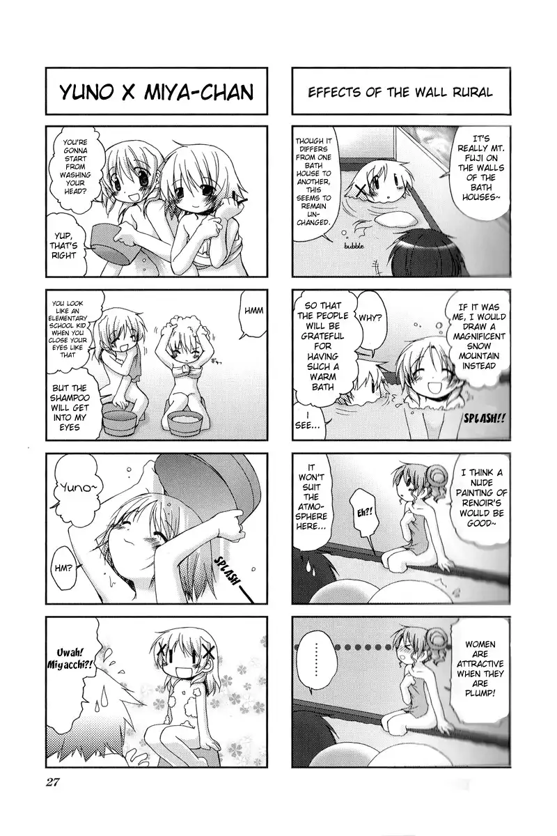 Hidamari Sketch Chapter 16 6